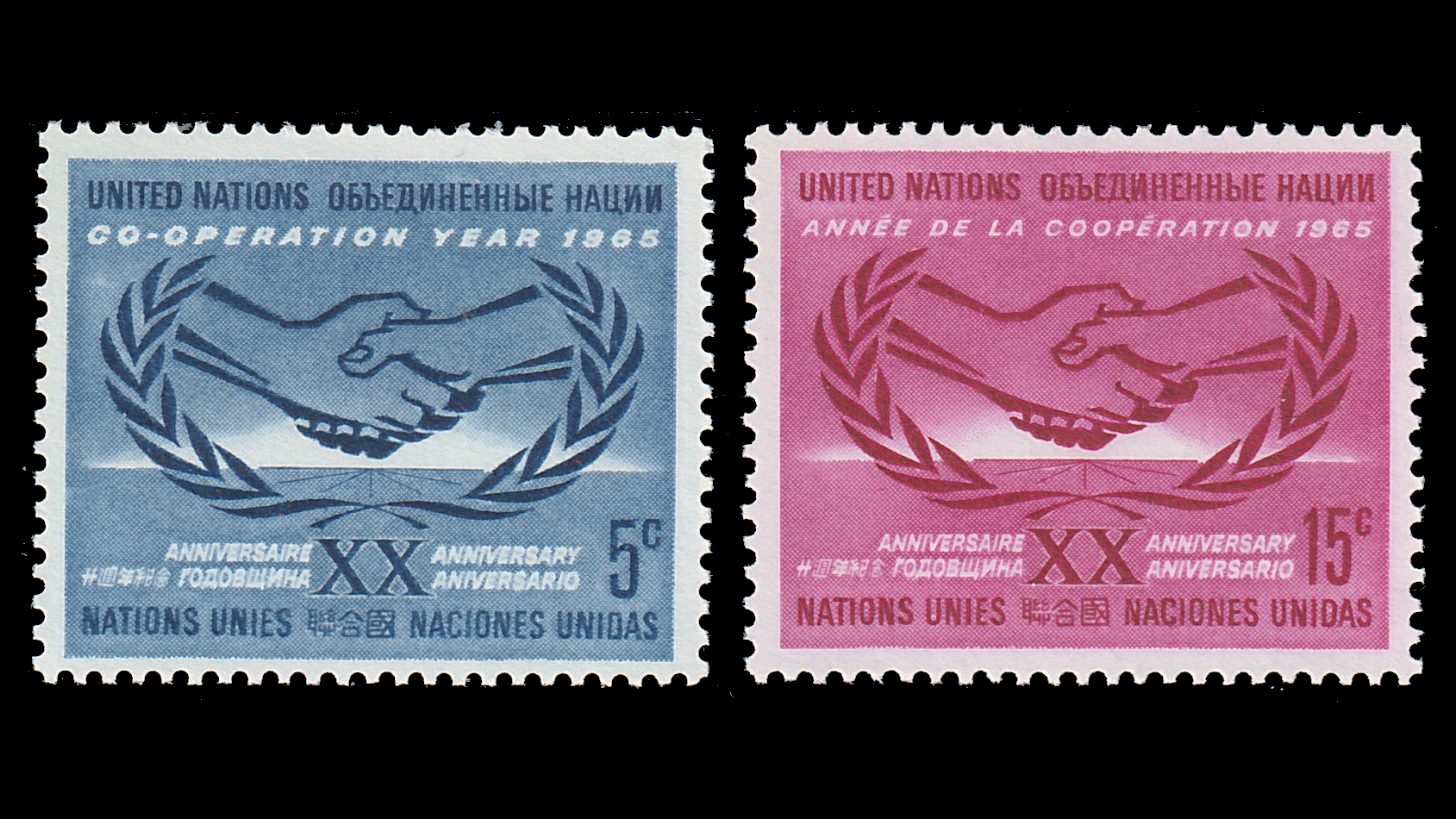 1965 International Cooperation Year United Nations 20th Anniversary