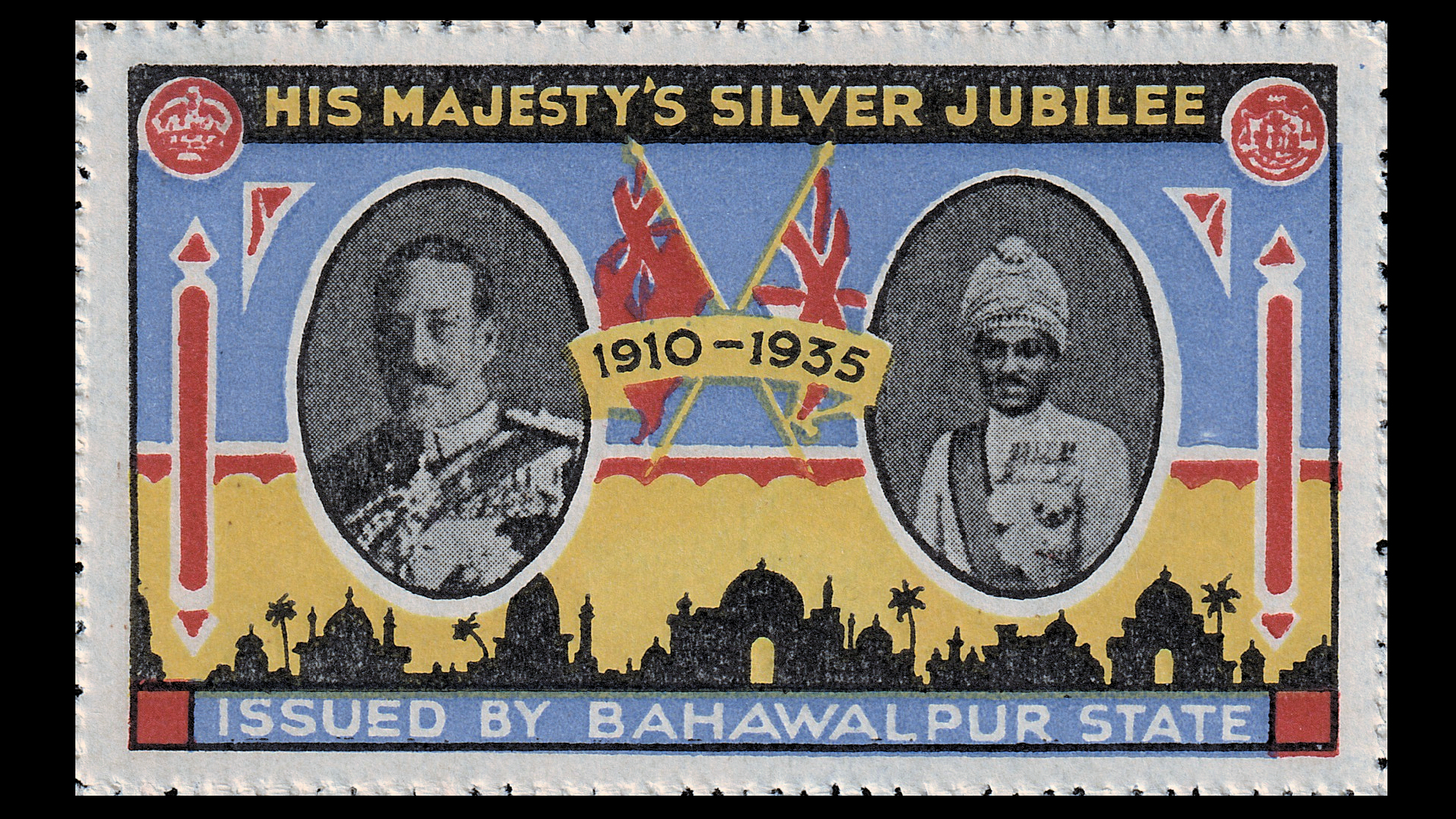 1935 Bahawalpur King George VI Silver Jubilee