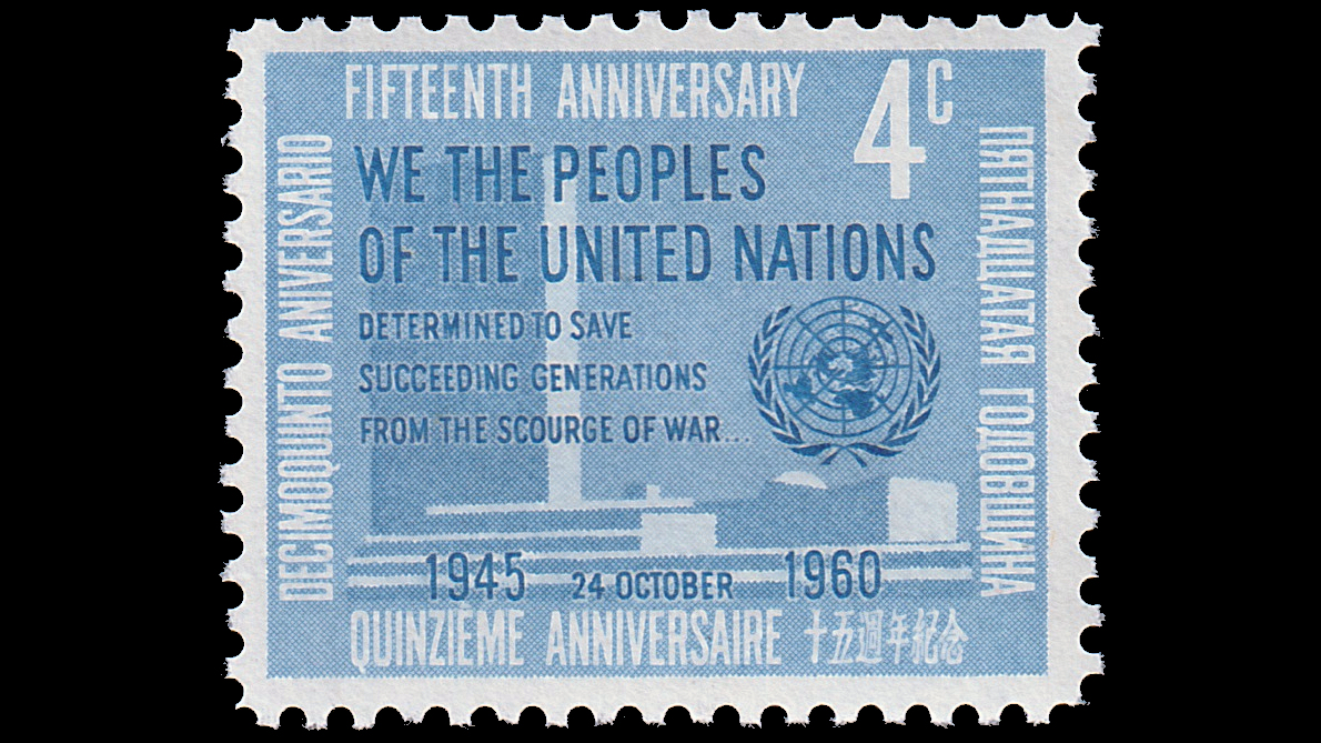 15th Anniversary of the United Nations