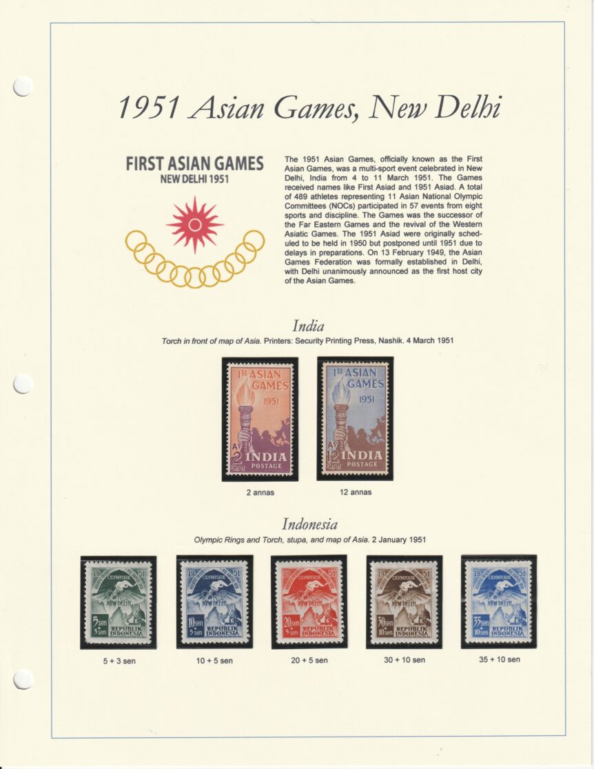 1951 Asian Games, New Delhi