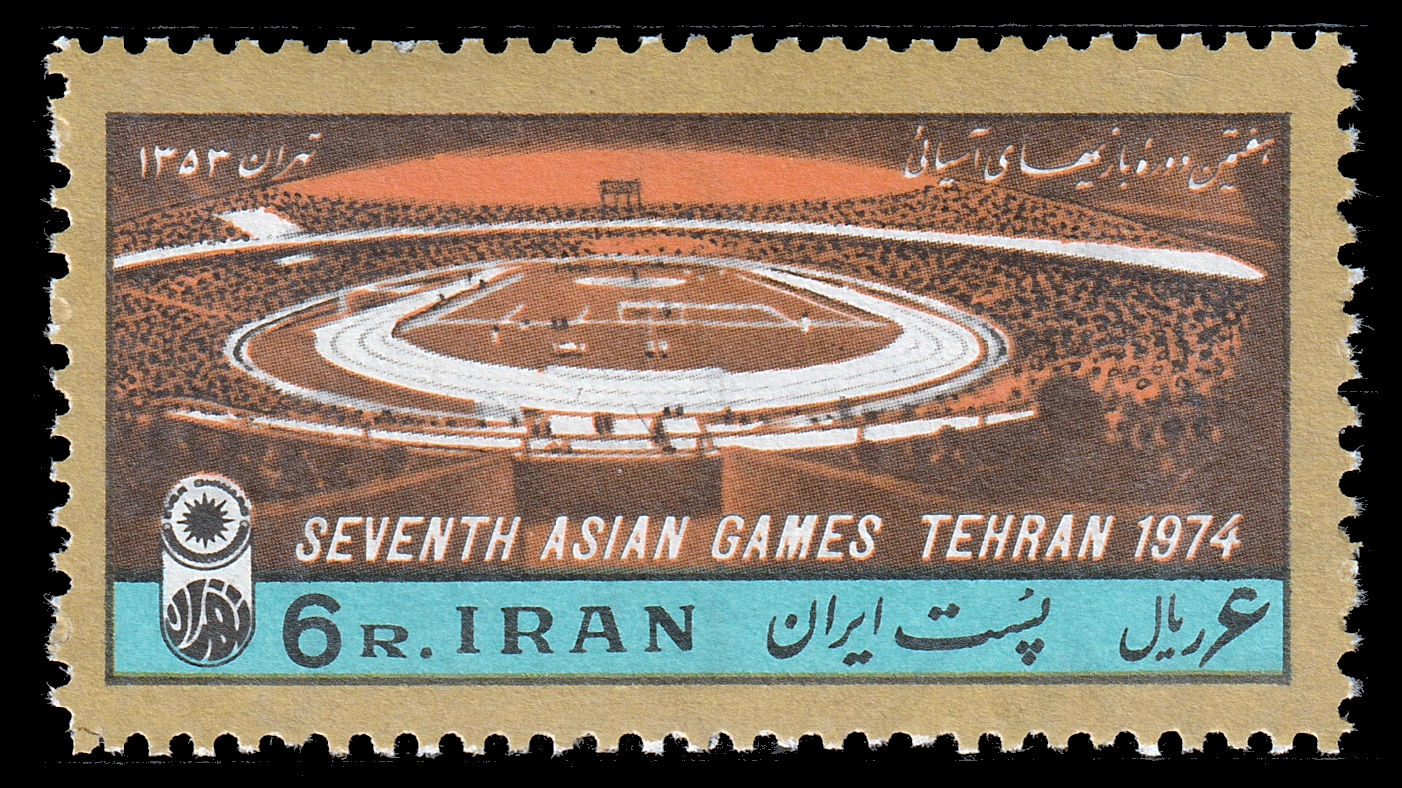 1974 Asian Games, Tehran