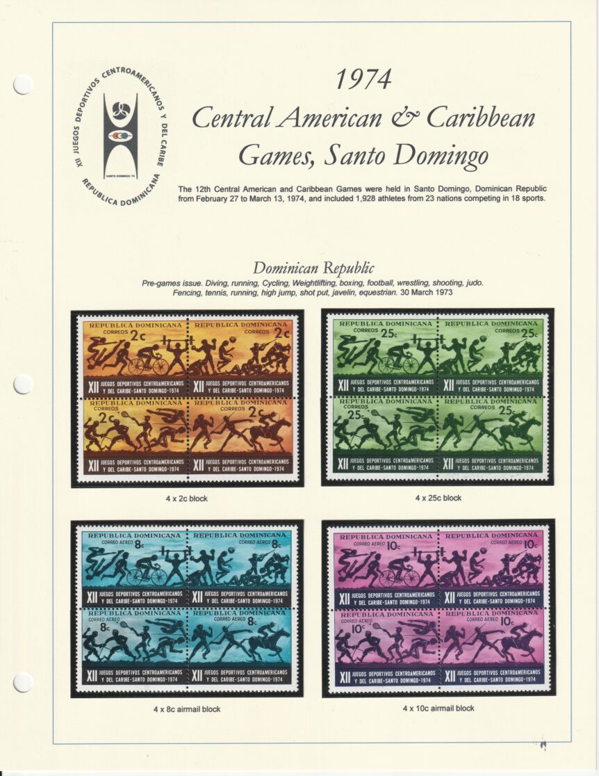 1974 Central American and Caribbean Games