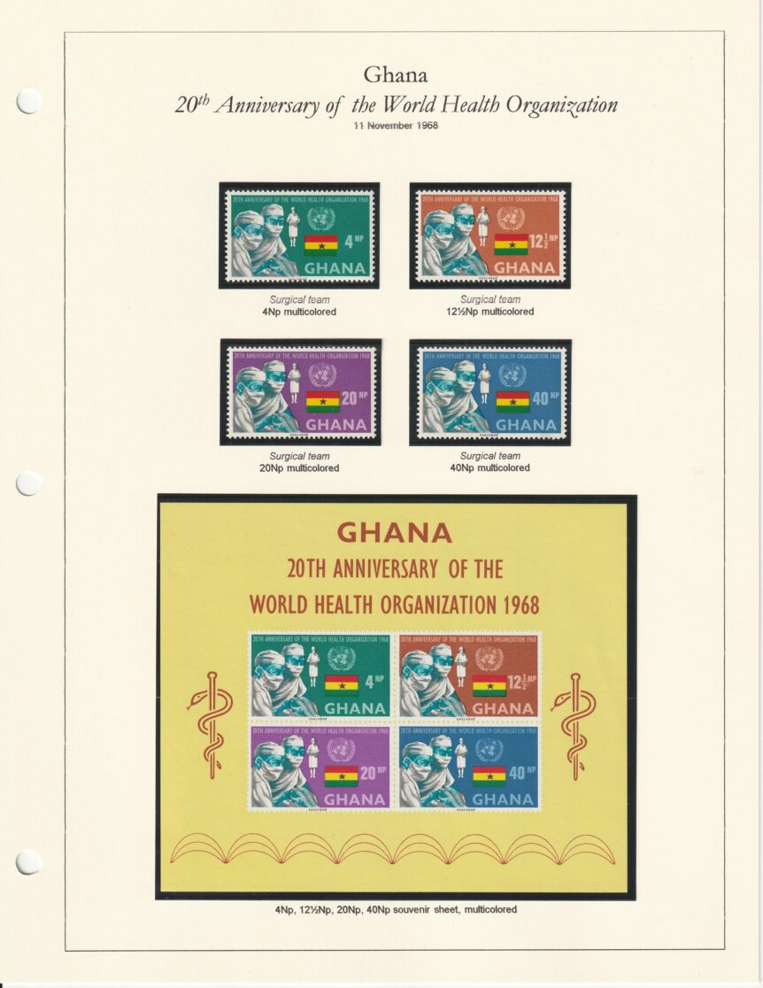 Ghana 