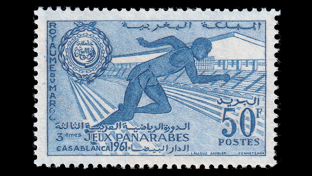 1961 Pan-Arab Games, Casablanca