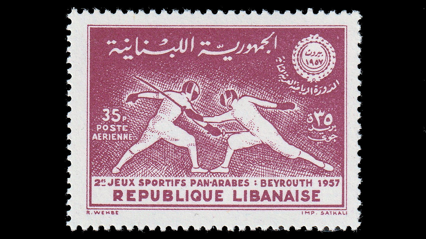 1957 Pan-Arab Games, Beirut