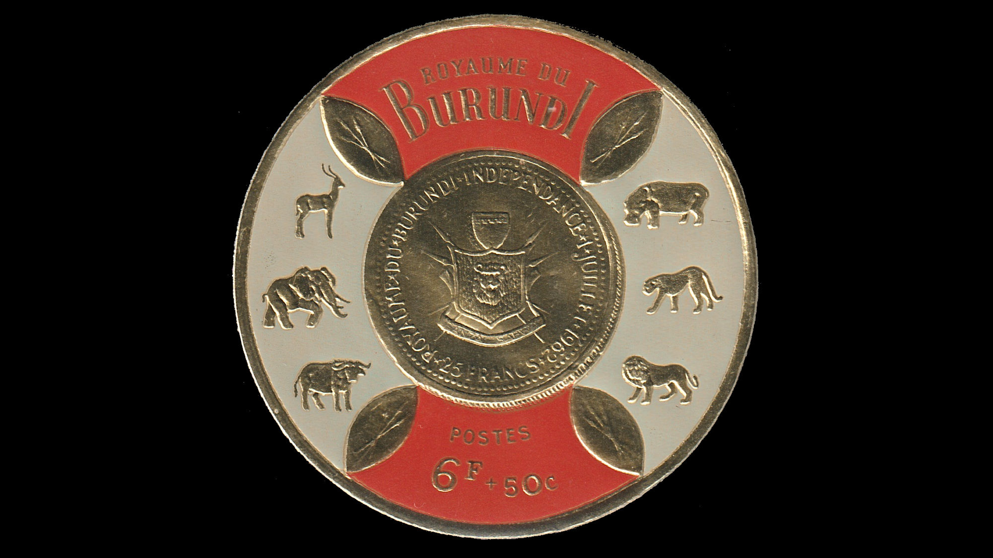 1965 Burundi Coins