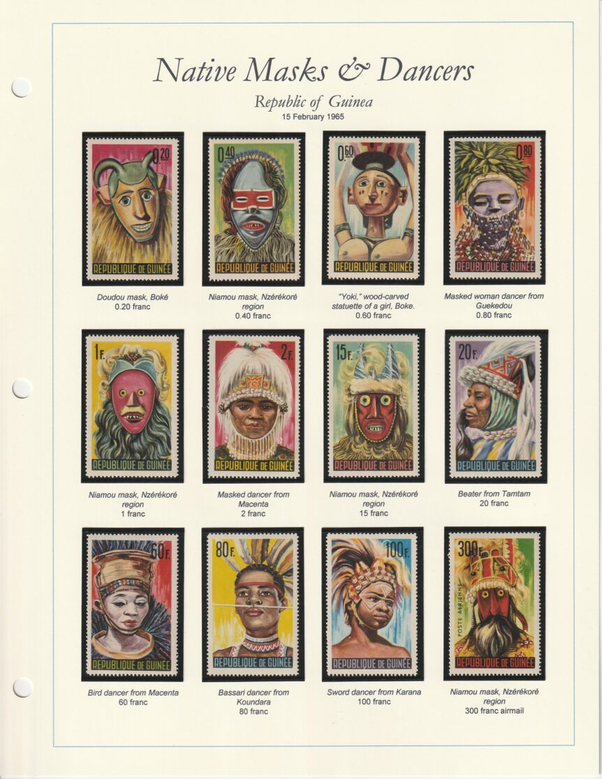 1965 Guinea Dancers and Masks