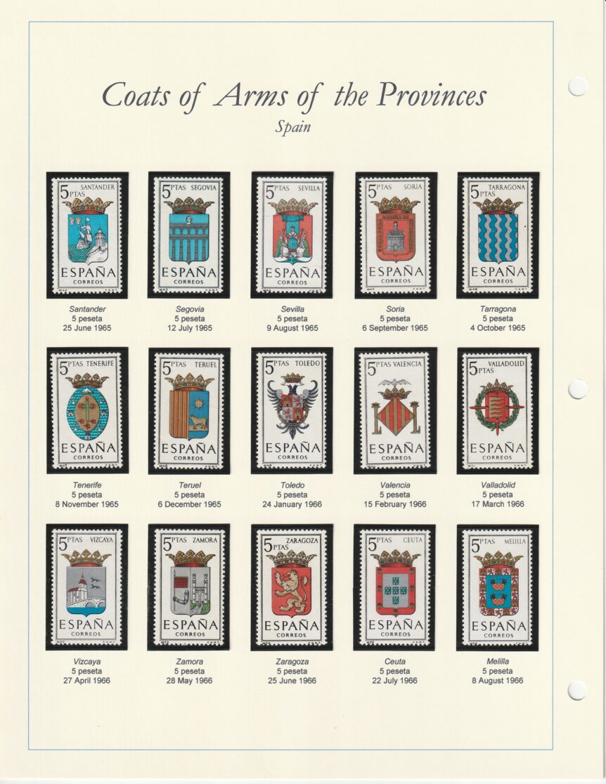 1962-1966 Coats of Arms of Spanish Provinces