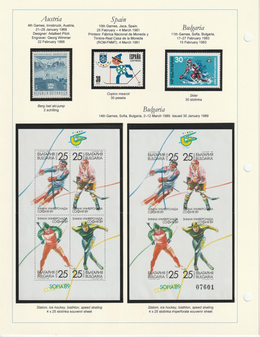 Winter University Games