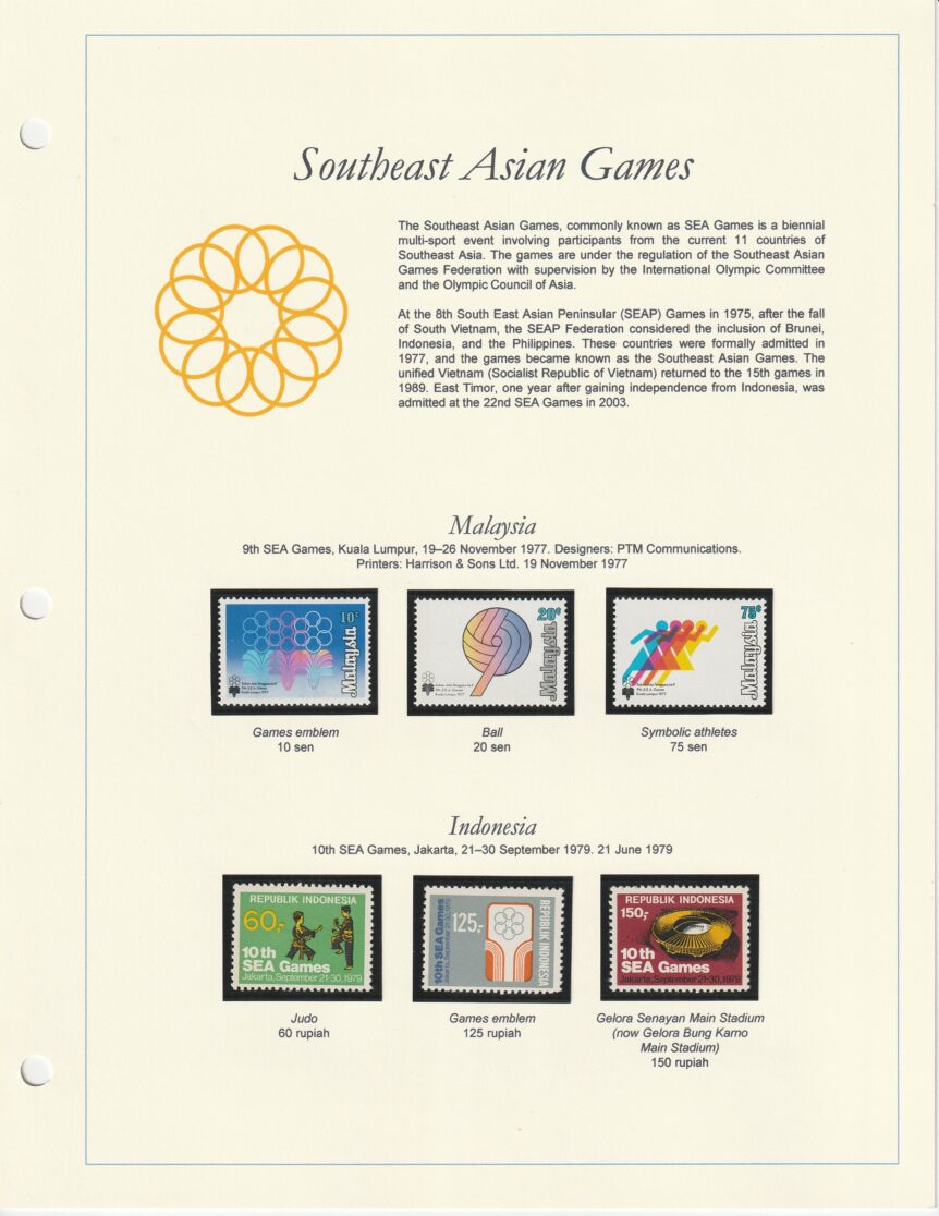 South East Asia Games SEA Games