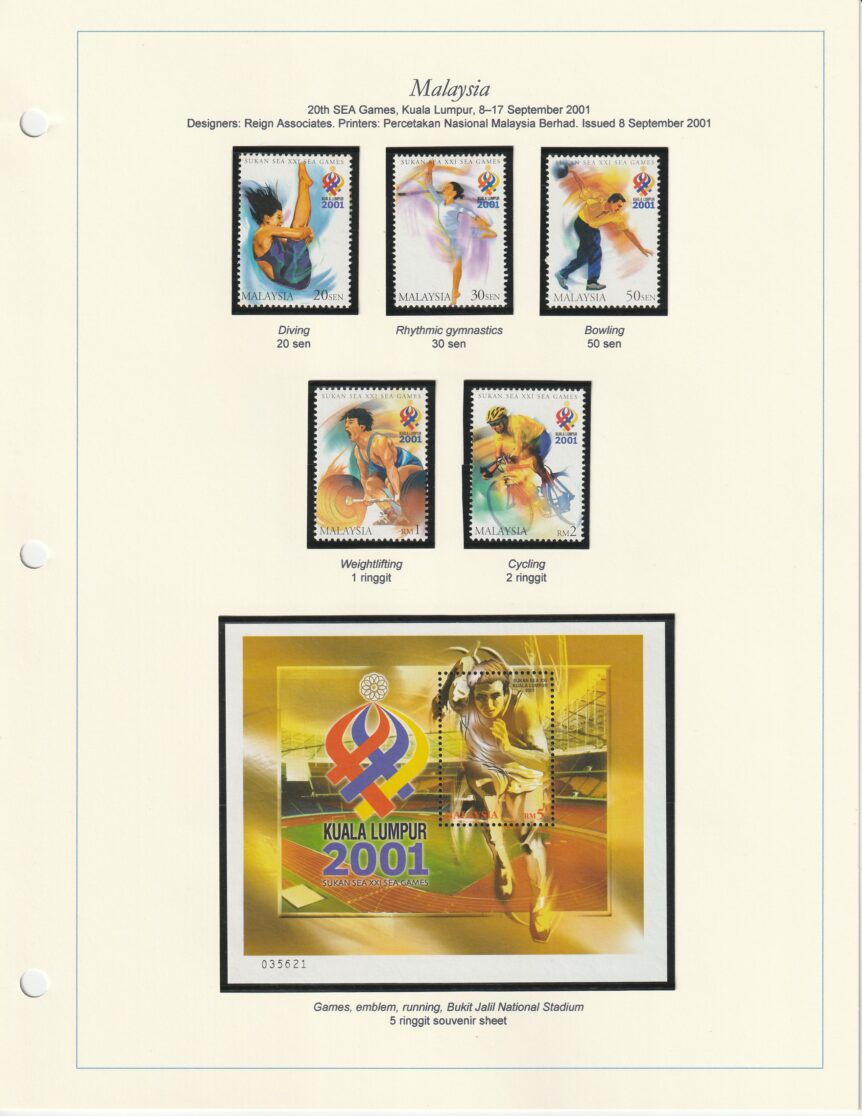 South East Asia Games SEA Games