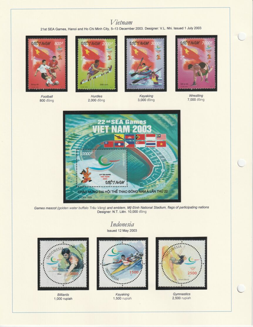 South East Asia Games SEA Games