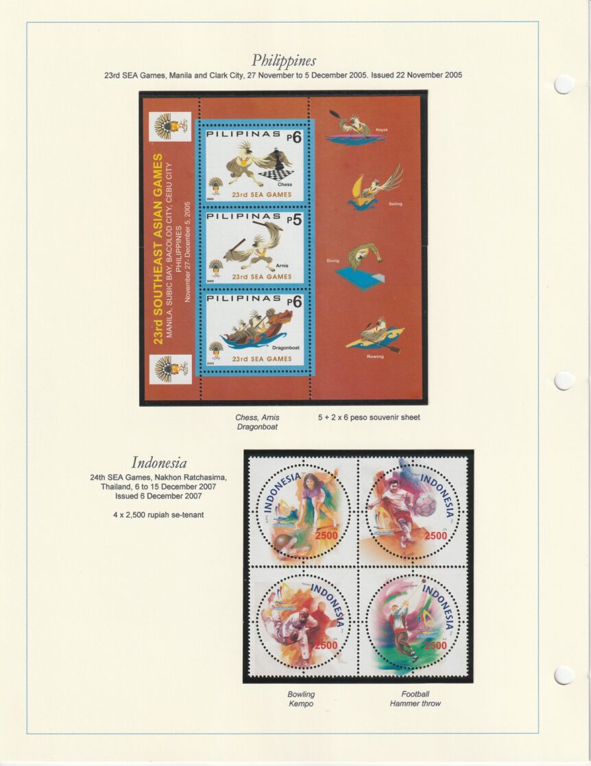 South East Asia Games SEA Games