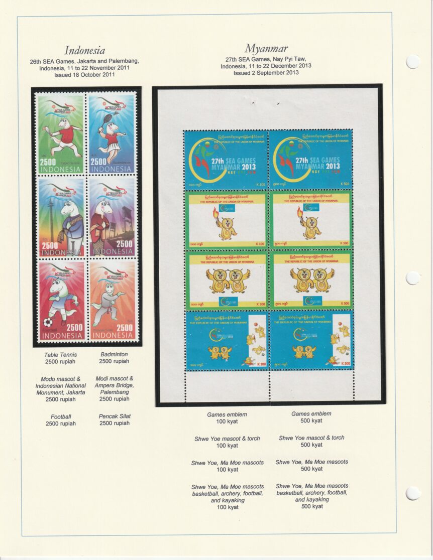 South East Asia Games SEA Games