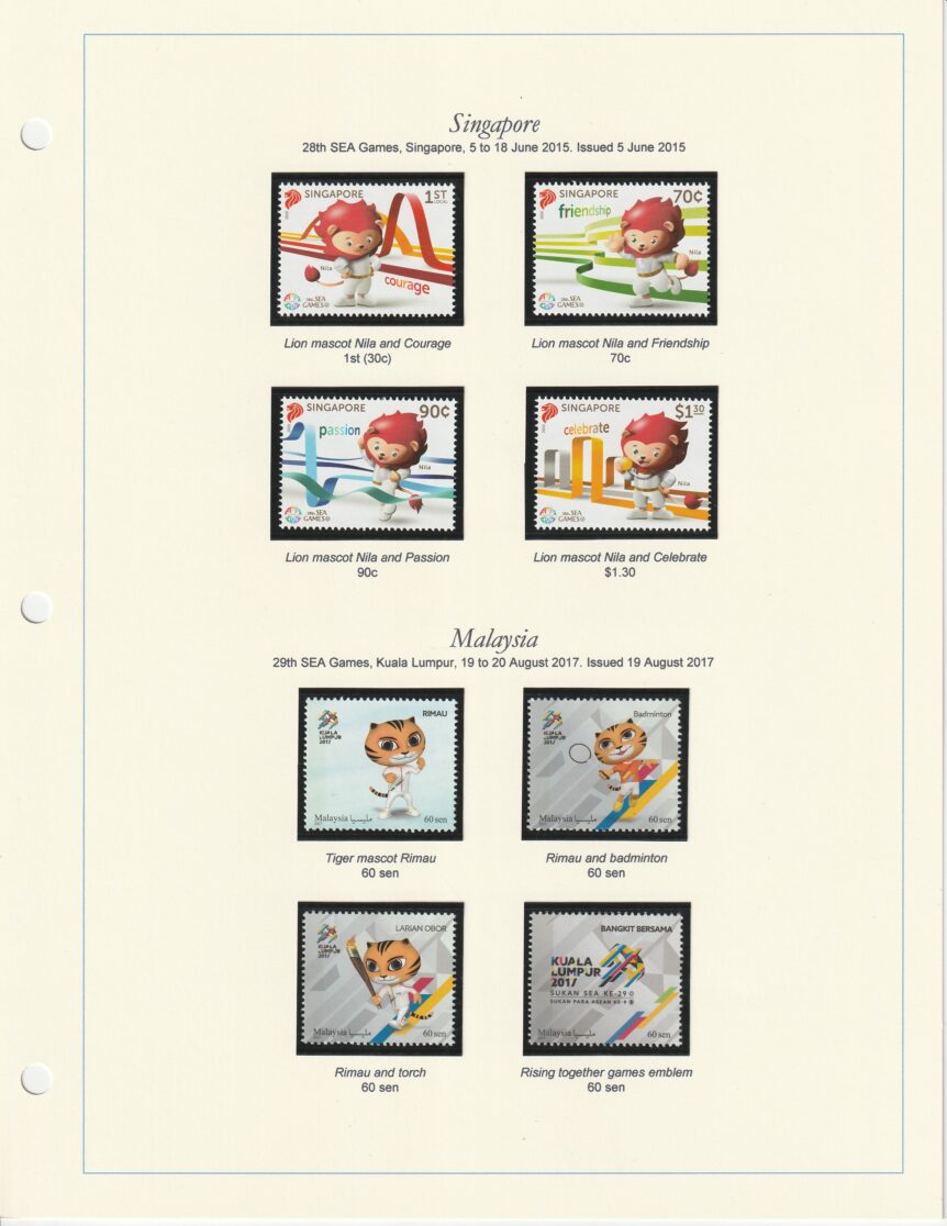 South East Asia Games SEA Games