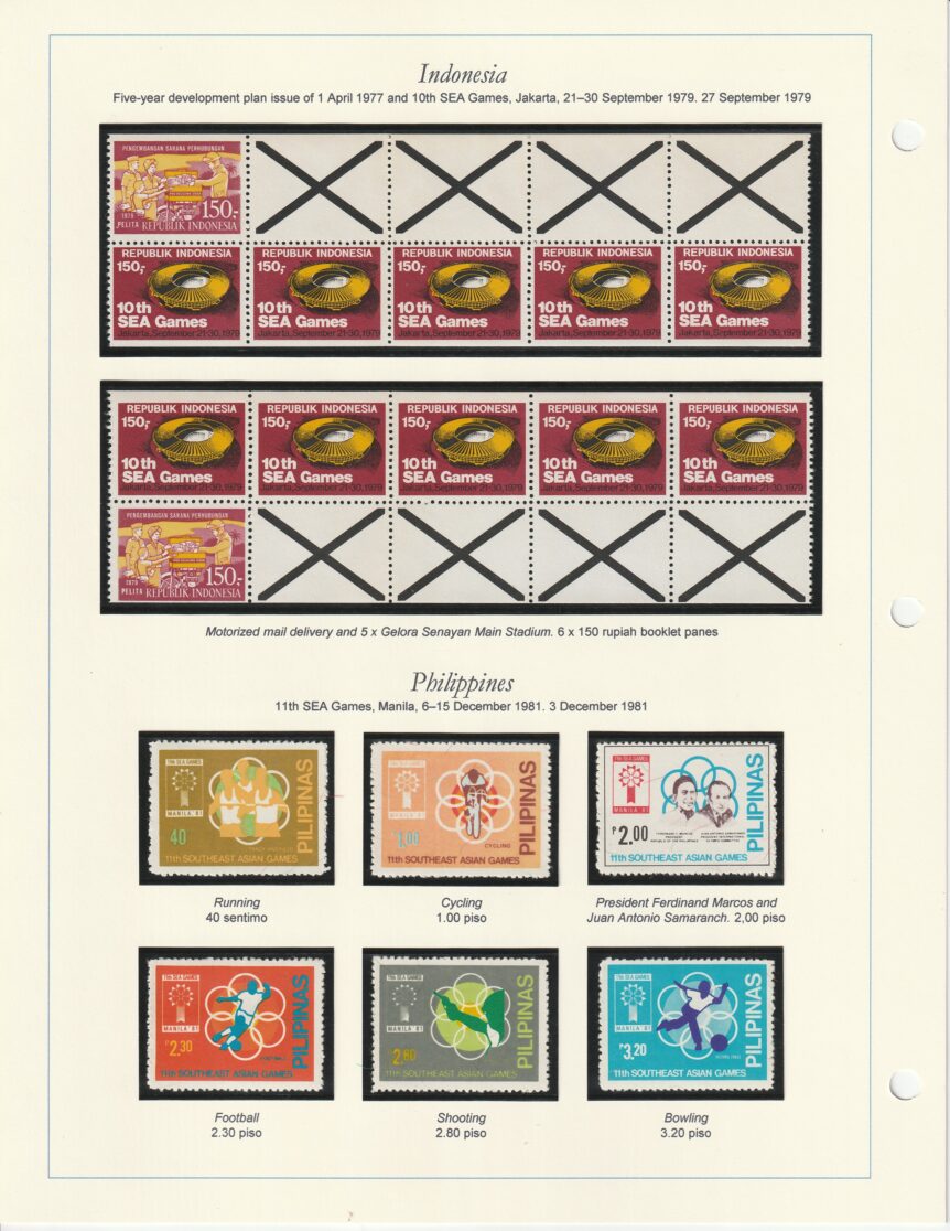 South East Asia Games SEA Games