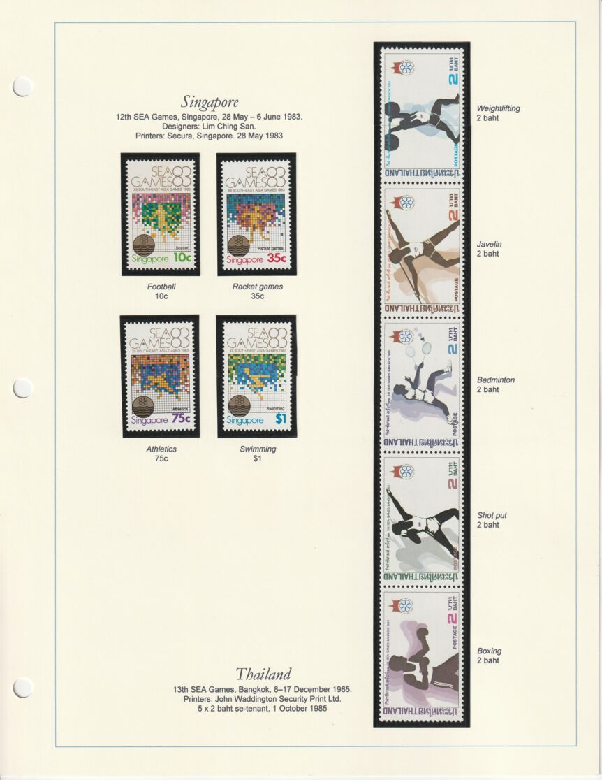 South East Asia Games SEA Games