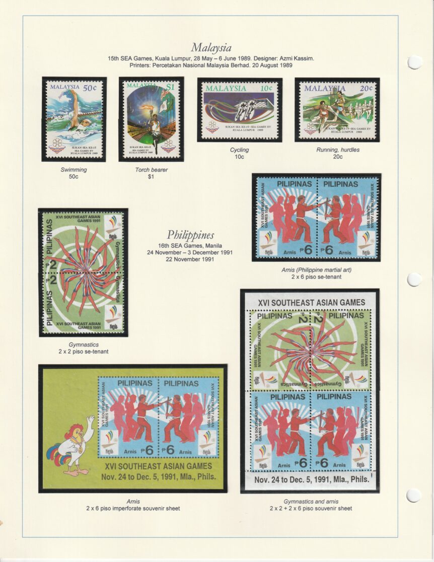 South East Asia Games SEA Games