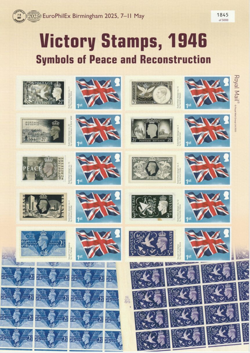 Victory Peace and Reconstruction 2025