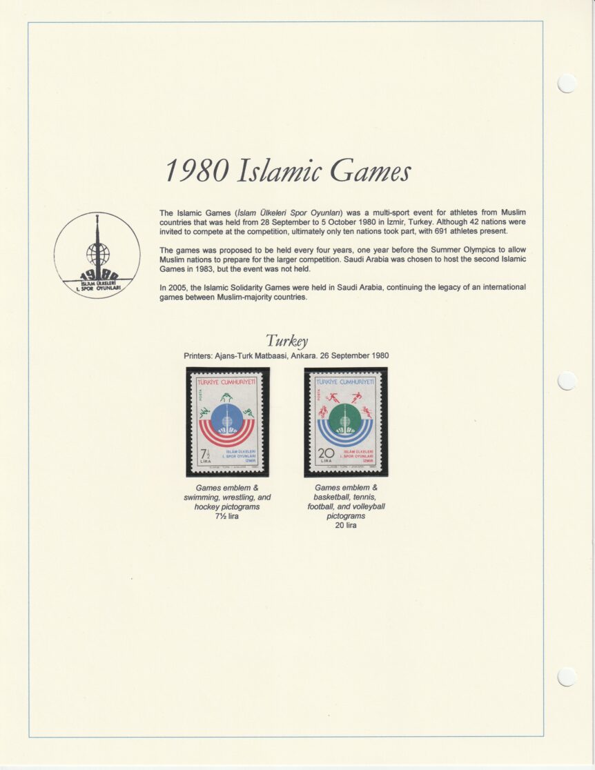 1980 Islamic Games