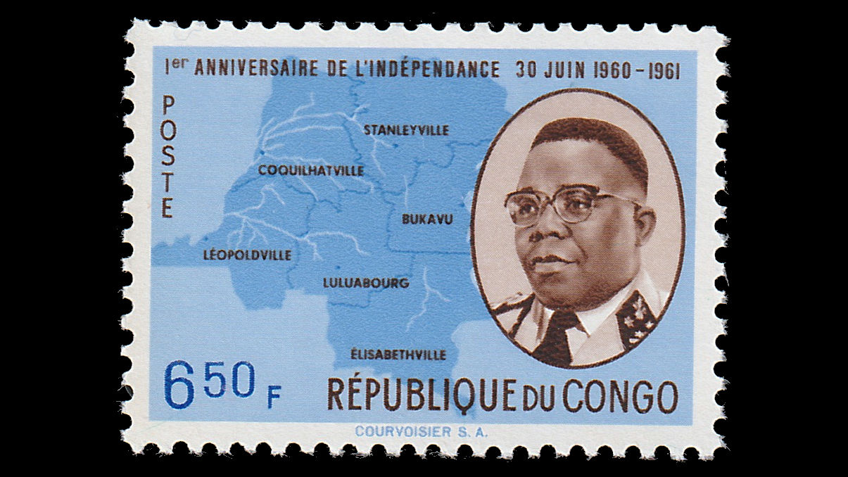1961 Democratic Republic of the Congo 1st Anniversary of Independence