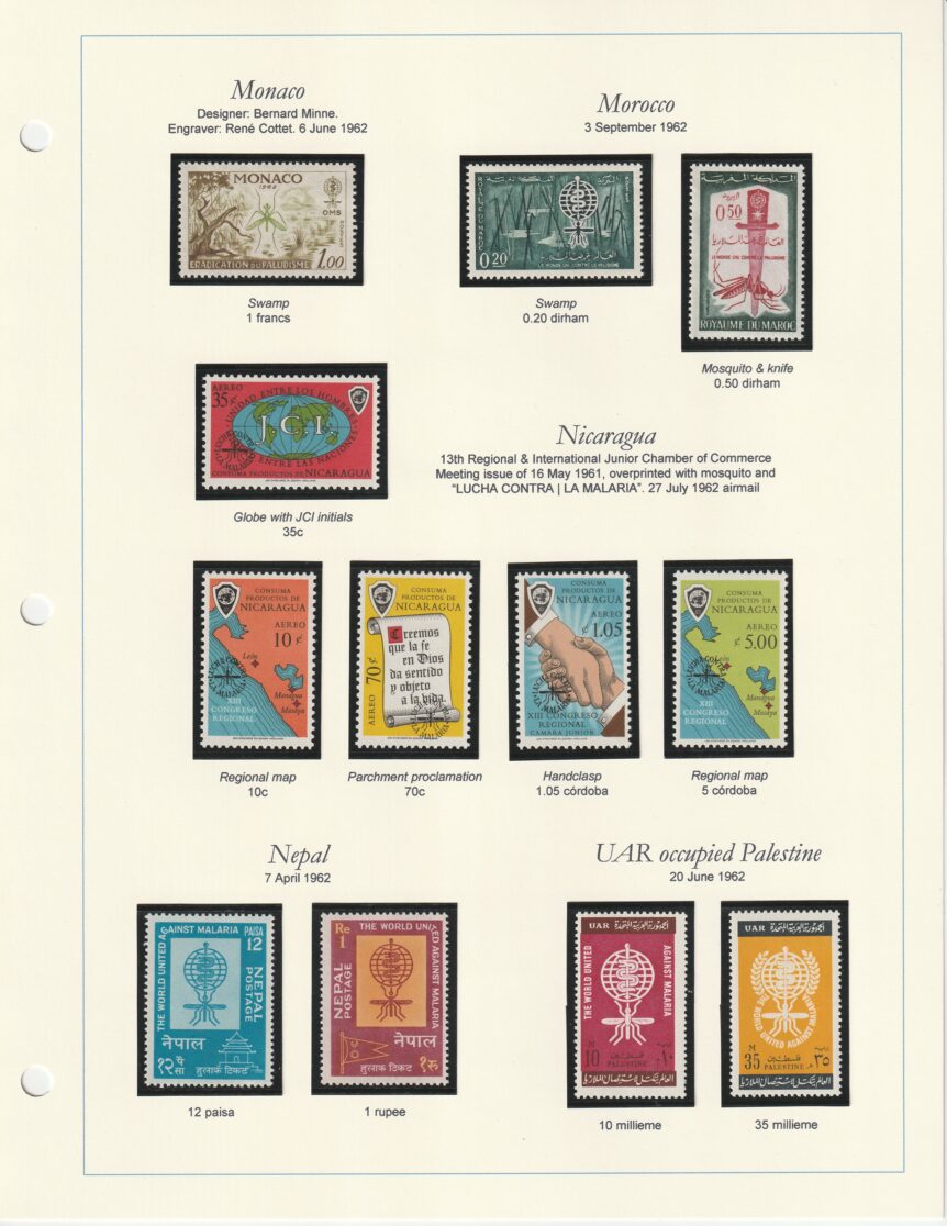 1962 anti-malaria campaign