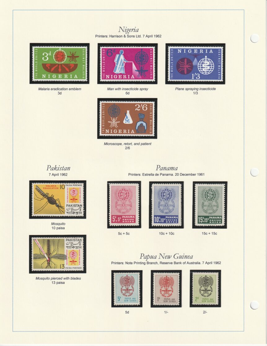 1962 anti-malaria campaign