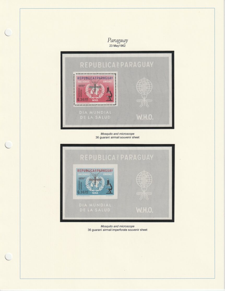 1962 anti-malaria campaign