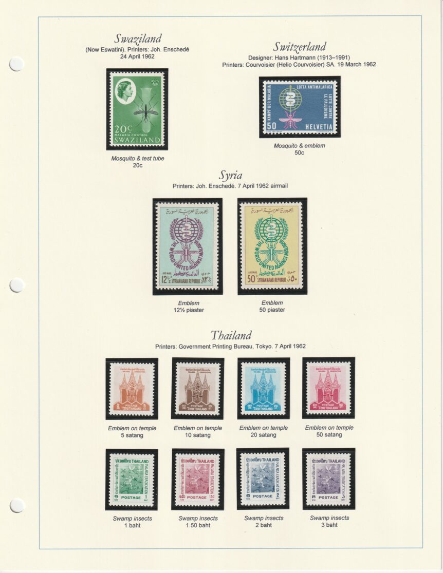 1962 anti-malaria campaign