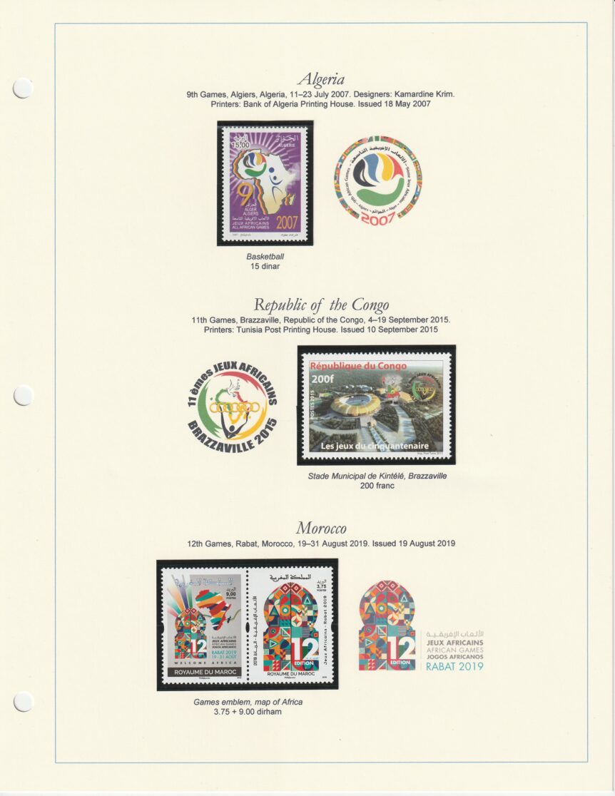 1995-2023 All-Africa Games