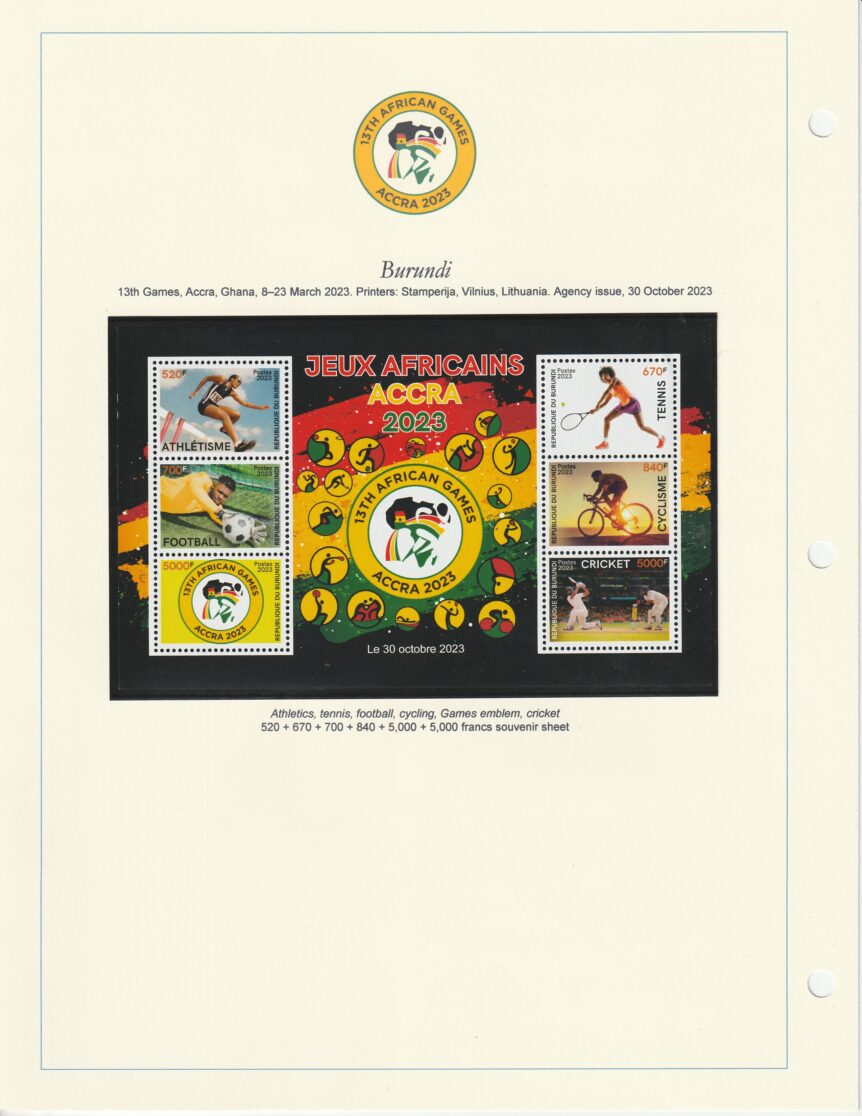 1995-2023 All-Africa Games