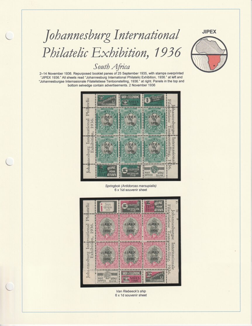 1936 Johannesburg International Philatelic Exhibition JIPEX
