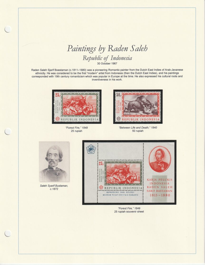 1967 Indonesia Raden Saleh