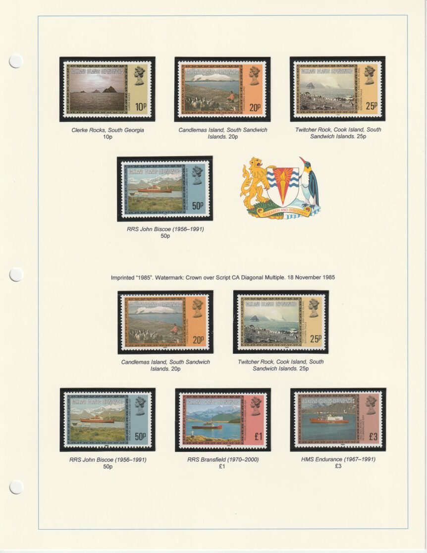 1980-1985 Falkland Islands Dependencies QEII Second Definitive Issue