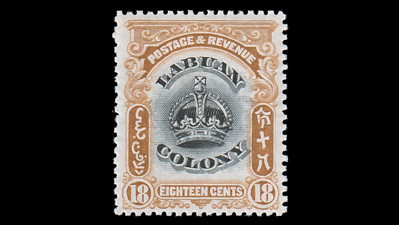 1902 Labuan Crown Definitives