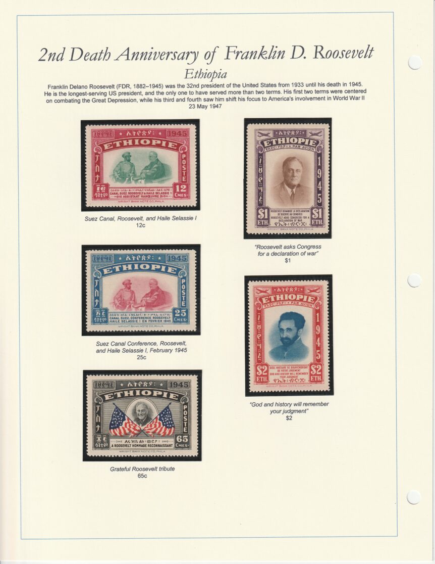 1947 Ethiopia 2nd Death Anniversary of Franklin D Roosevelt