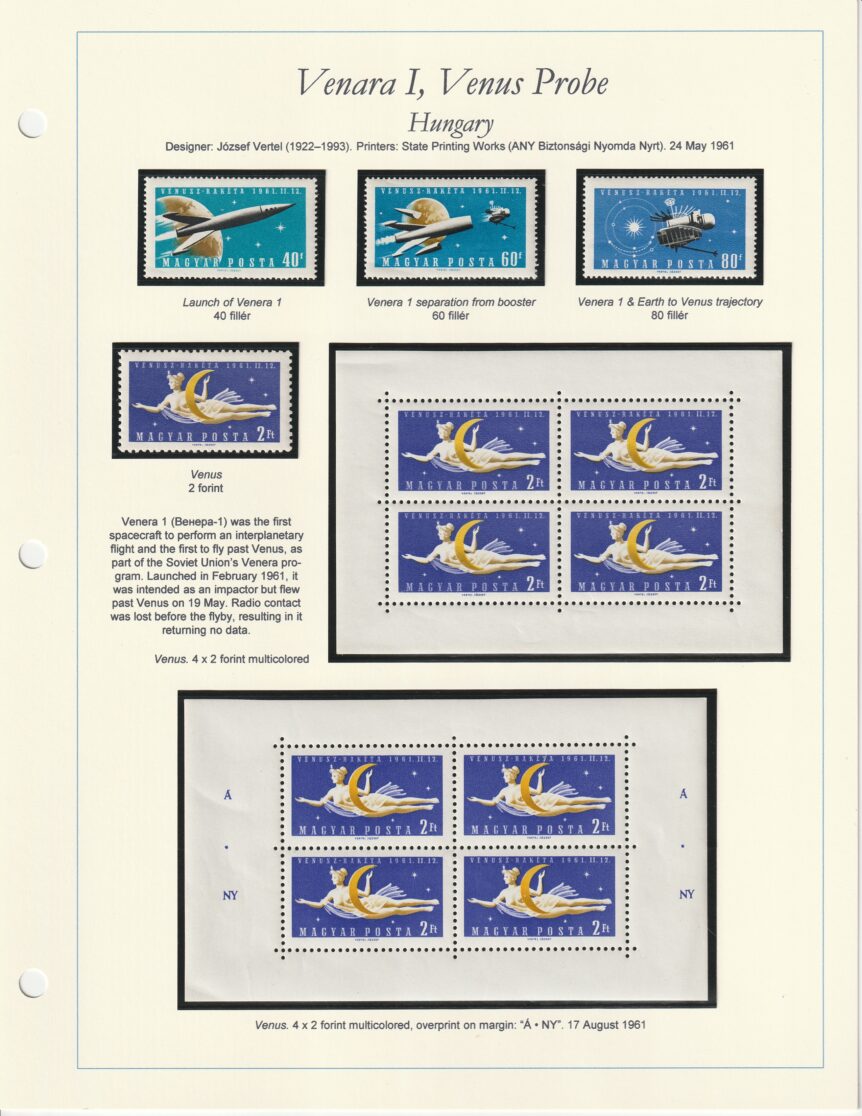 1961 Hungary Venara I Venus Probe