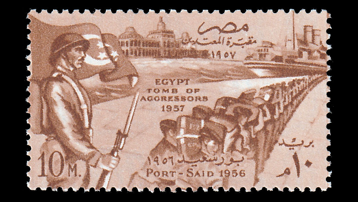 1957 Egypt Tomb of the Aggressors