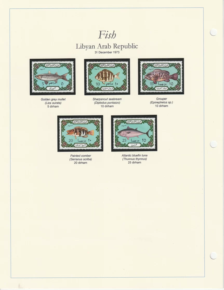 1973 Libya Fish