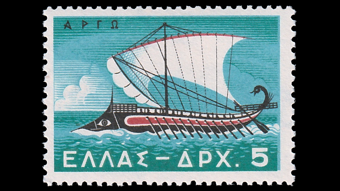 1958 Greece Merchant Marine