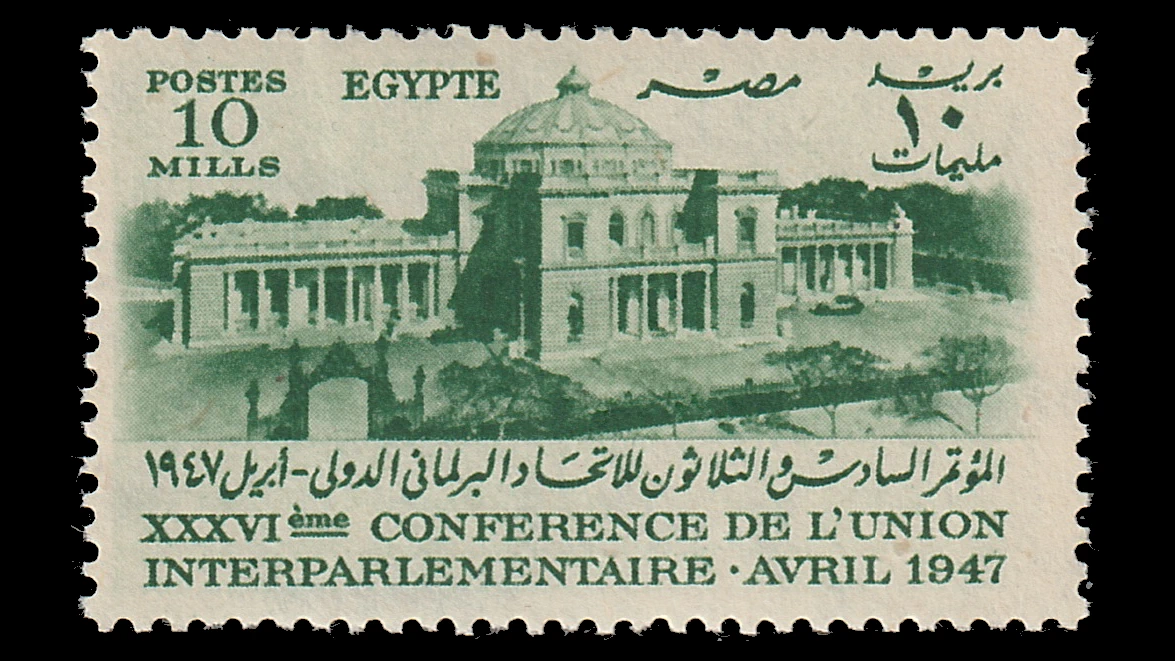 Inter-Parliamentary Union IPU
