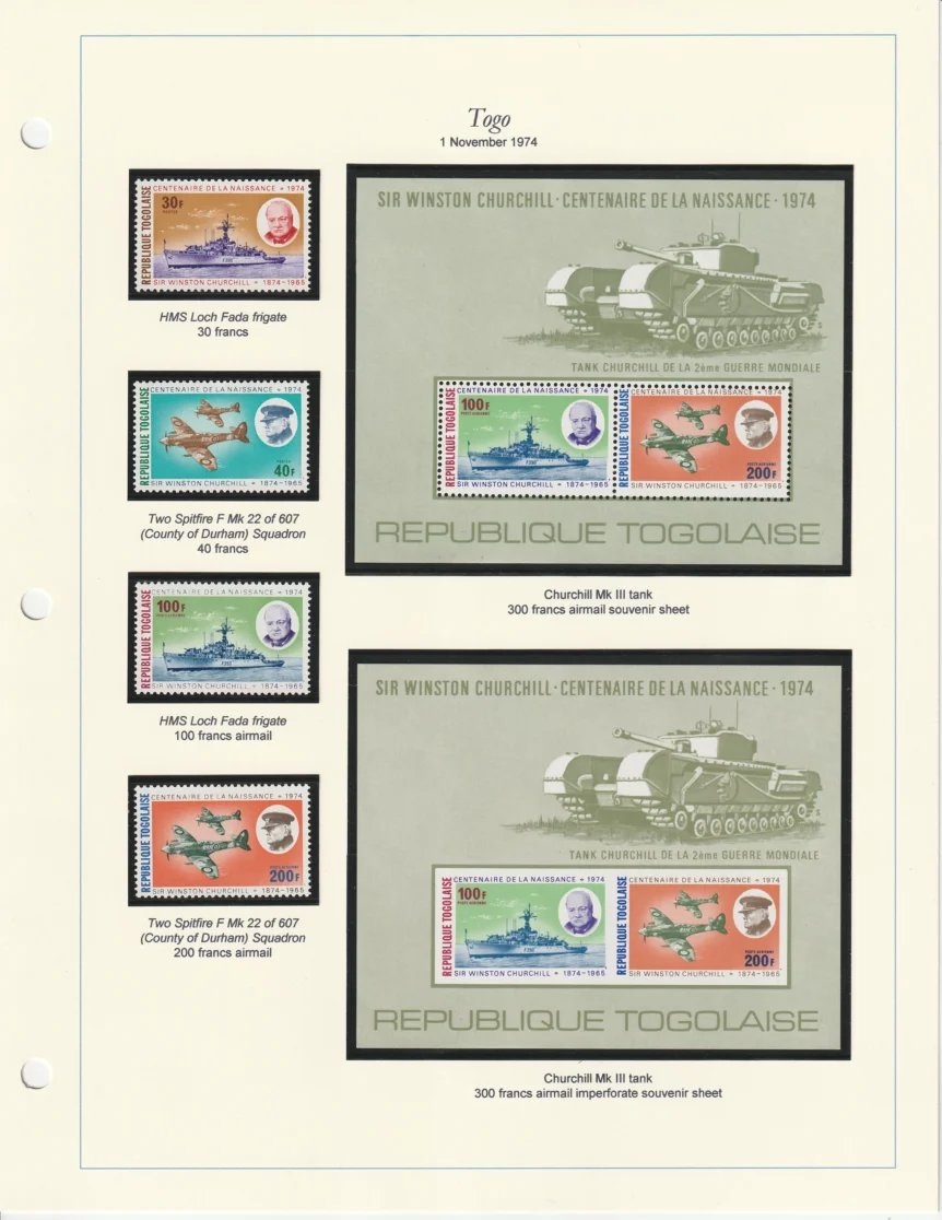 1974 Churchill Centenary 23 1974 Churchill Centenary